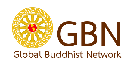 โล็โก้ GBN (LOGO GBN)